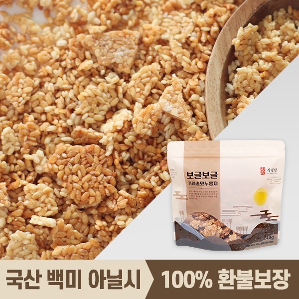 작월담 보글보글 가마솥 맛 누룽지 240g (끓여먹는 누룽지탕)